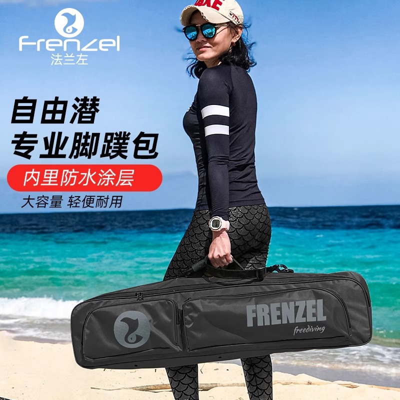 FRENZEL WaterProof Freediving  - Snorkeling Gear recension och pris