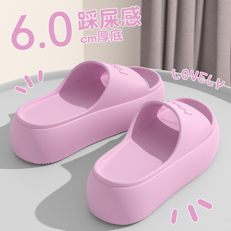 2026 New Fashion Women's Slipp - Water Shoes recension och pris